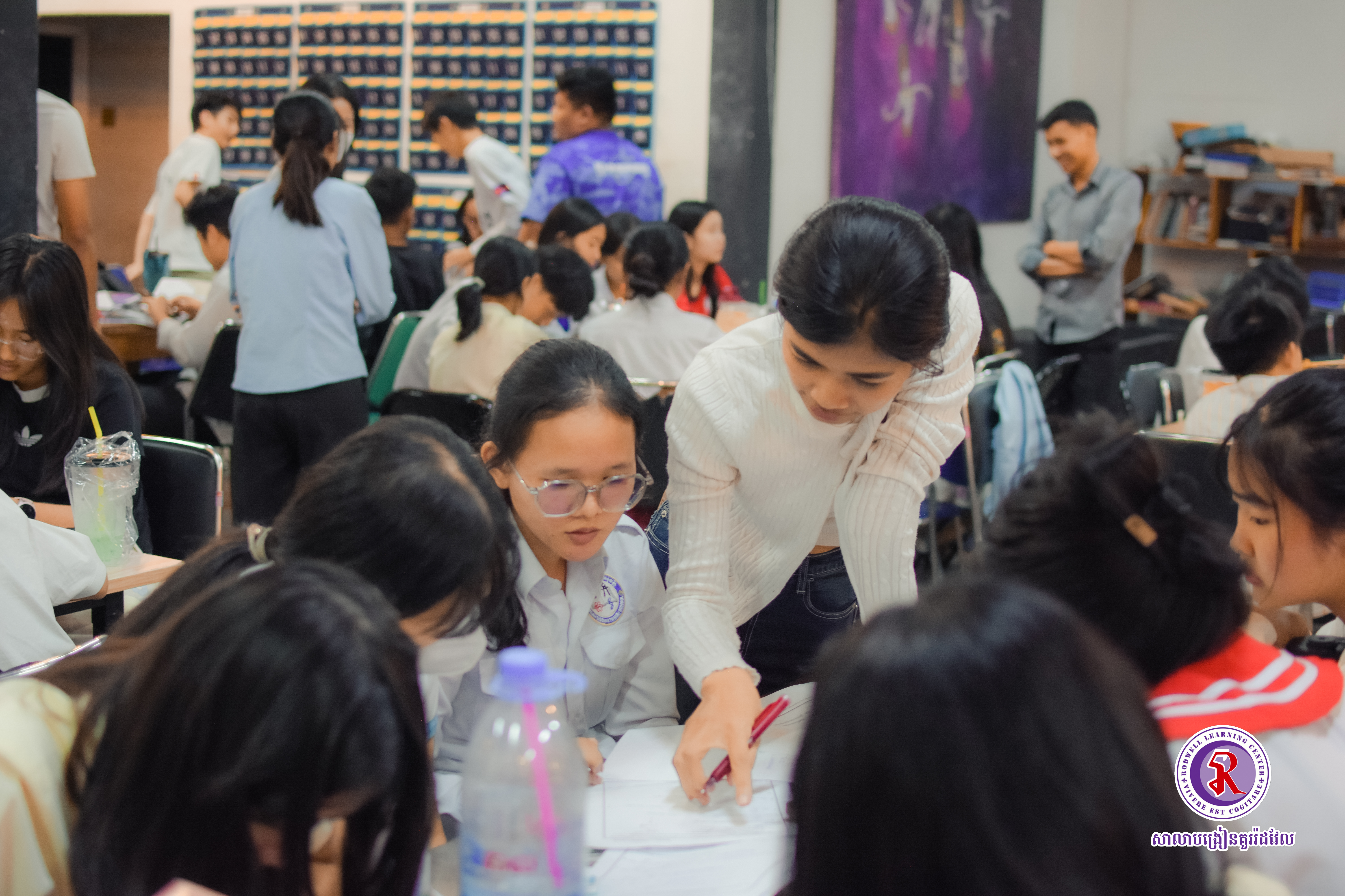 00060 Co-Learning Day