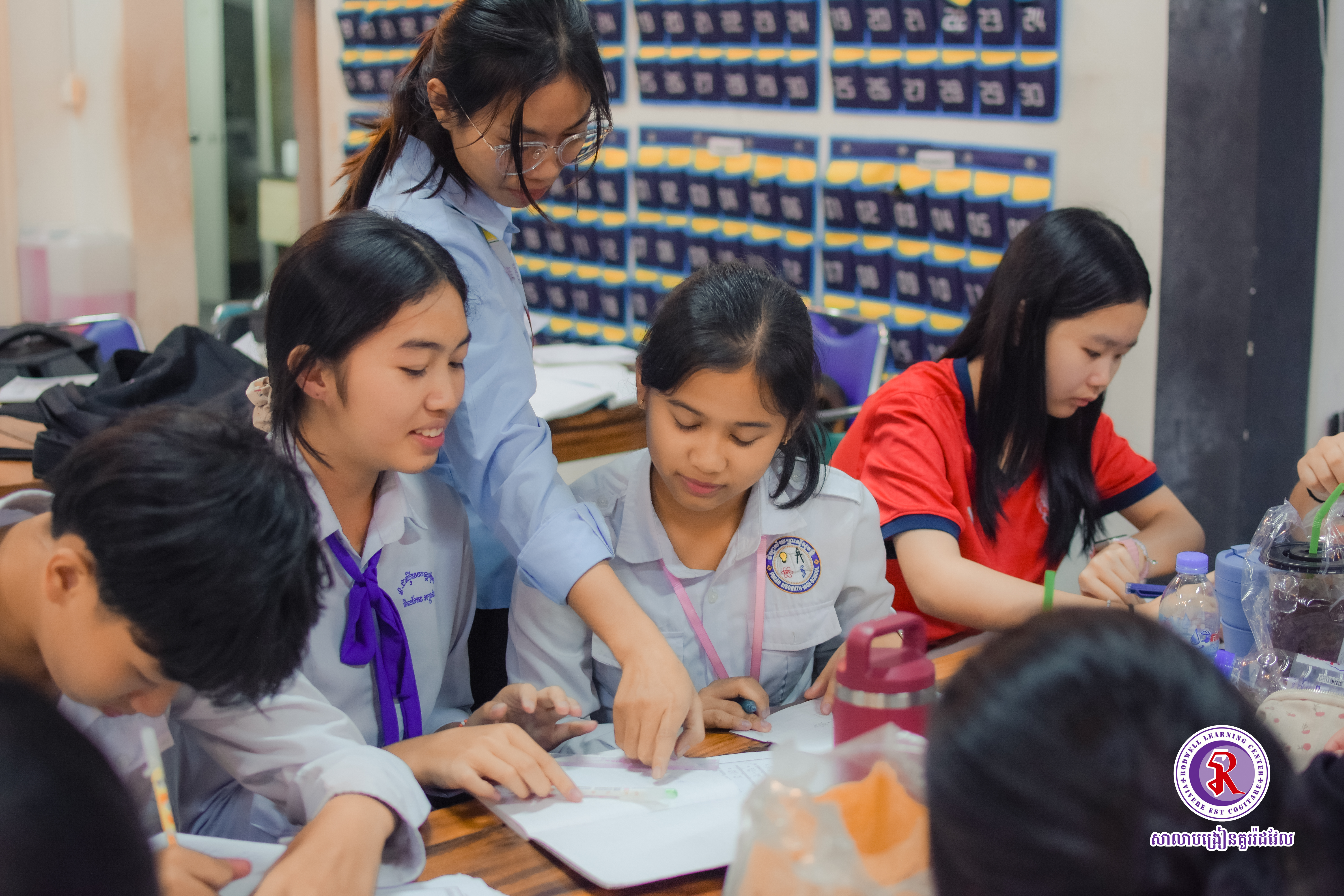 00064 Co-Learning Day